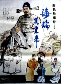 妻子无理请求
