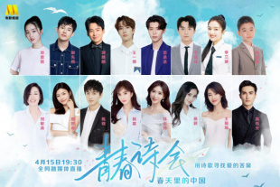 妻子无理请求
